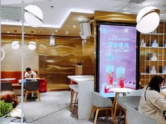 -奈雪的茶(新天地广场PRO店)