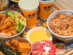 -吉野家(上海美罗城店)