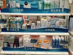 -AFIONA妍丽