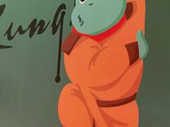 -蛙小侠(五象万象汇店)
