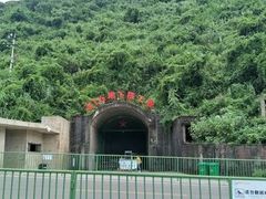 -816工程景区