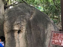 -乌山风景区