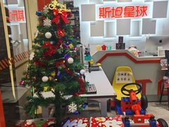 -斯坦星球AI编程·机器人科创·科学实验·信奥·思维·STEM·乐高·竞赛考级(长宁虹桥大融城荟聚中心)