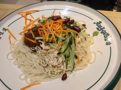 鸡丝面-老周哥旮旯面馆(远大店)