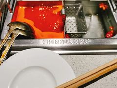 -海底捞大排档火锅(悦荟广场店)