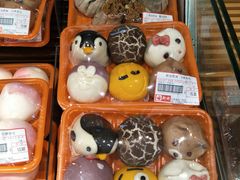 -GranVida生活超市(海信广场店)