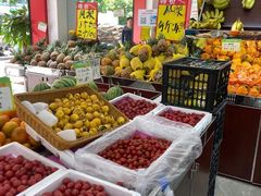 自助取餐区-鲜丰水果(杭州庆春银泰店)