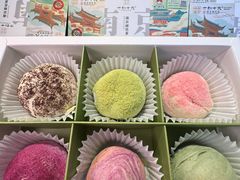 -好一朵茉莉花(老门东店)
