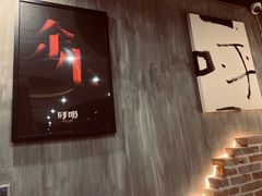 -呼吸沉浸式剧场(甘露园店)