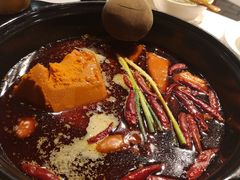 -逍遥烫特色串串(宽窄巷子店)