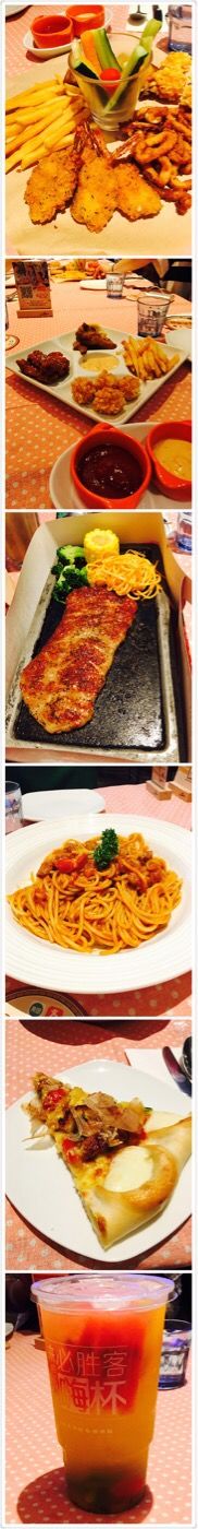 -必胜客(骡马市店)