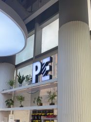 -PE SALON 
