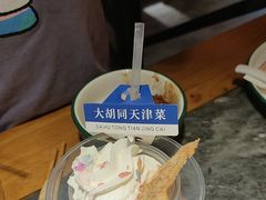 -大胡同天津菜·海肠捞饭·津门皮皮虾锅贴一绝(西姜井店)