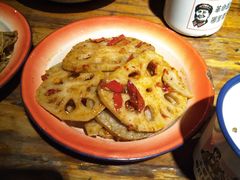 香辣藕片-老三样·美食研究中心(世贸路店)