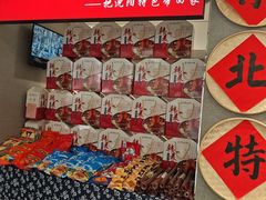 -韩麦大冷面(桂花街直营店)