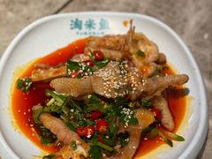 -淘米捞·米汤脆鲩鱼火锅(福田皇岗店)