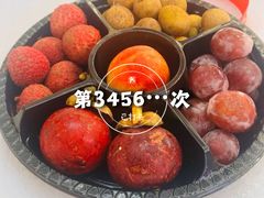 -渔舶汇蒸汽活海鲜·榴莲自助(领展中心城店)