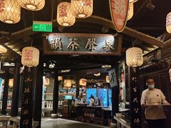 -南京大牌档(新街口德基广场店)