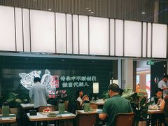 -南拳十三姨·潮汕砂锅粥·粤菜(西单大悦城店)