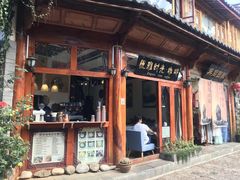 -王老师咖啡烘焙室