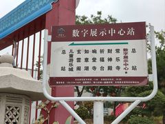 -响堂山石窟-北响堂山石窟
