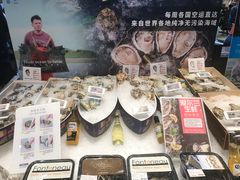-盒马鲜生(皇庭广场店)