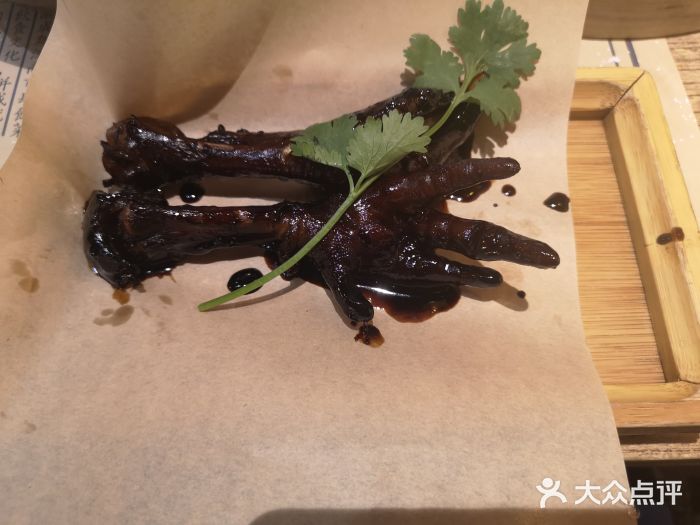 卤儿道道(龙游路店)卤鸡爪图片