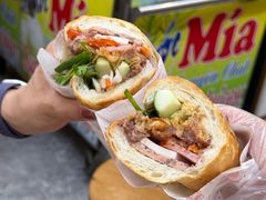 -Bánh Mì Huynh Hoa