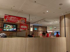 -海底捞火锅(万象城店)