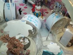 -骑鹅公社(南开大悦城店)