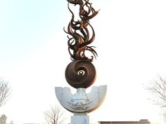 -良渚文化村