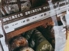 -Juicy Bakery(大学路店)