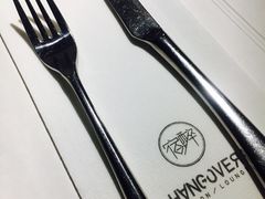 -宿醉意大利餐厅(老车站1970文创园店)