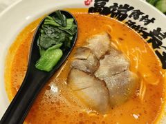 -和府捞面(欧亚卖场店)