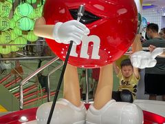 -m豆巧克力世界(上海世茂广场店)