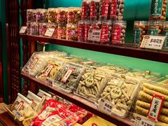 -武汉冠生園(吉庆街店)