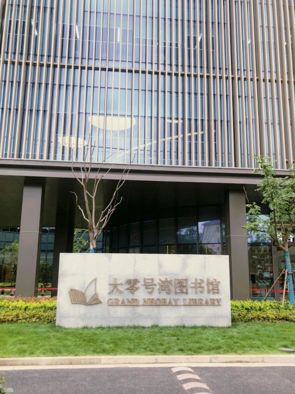 https://qcloud.dpfile.com/pc/dbgejNOznUG1baZpIq9xyKWP8FfQtKg5g8suDf6gqiisAoLv89zk3NckSIo3AFsfY0q73sB2DyQcgmKUxZFQtw.jpg
