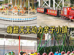 -厦门老院子景区