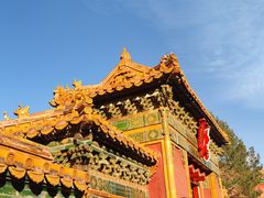 -故宫博物院(故宫)