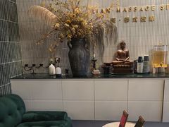 -涟LIAN·泰式按摩·MASSAGE·SPA(深业上城店)