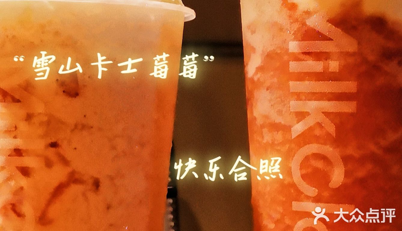 湛江新发现|野营风格milk cloud可以吃烧烤啦✅
