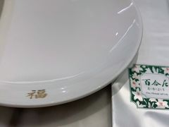 -香港百合居(LCM置汇旭辉广场店)