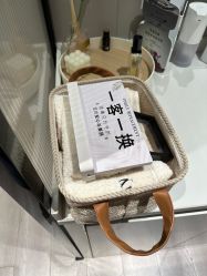 -RUMI日弥美容会所