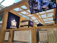 -厝内小眷村(西单大悦城店)