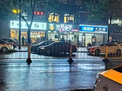 -芳芳餐厅(白沙路店)
