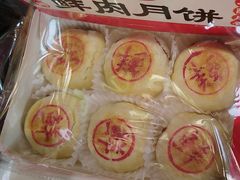 -味多美(江安路店)