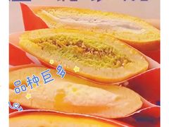 -铭果屋·铜锣烧专卖店(南京创始店)