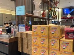 -必胜客(远大路店)