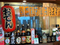 -雷屋日式料理(沈安小区店)