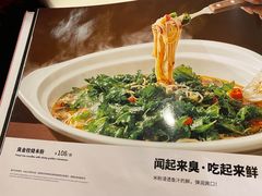 -大鸭梨烤鸭(花园村店)